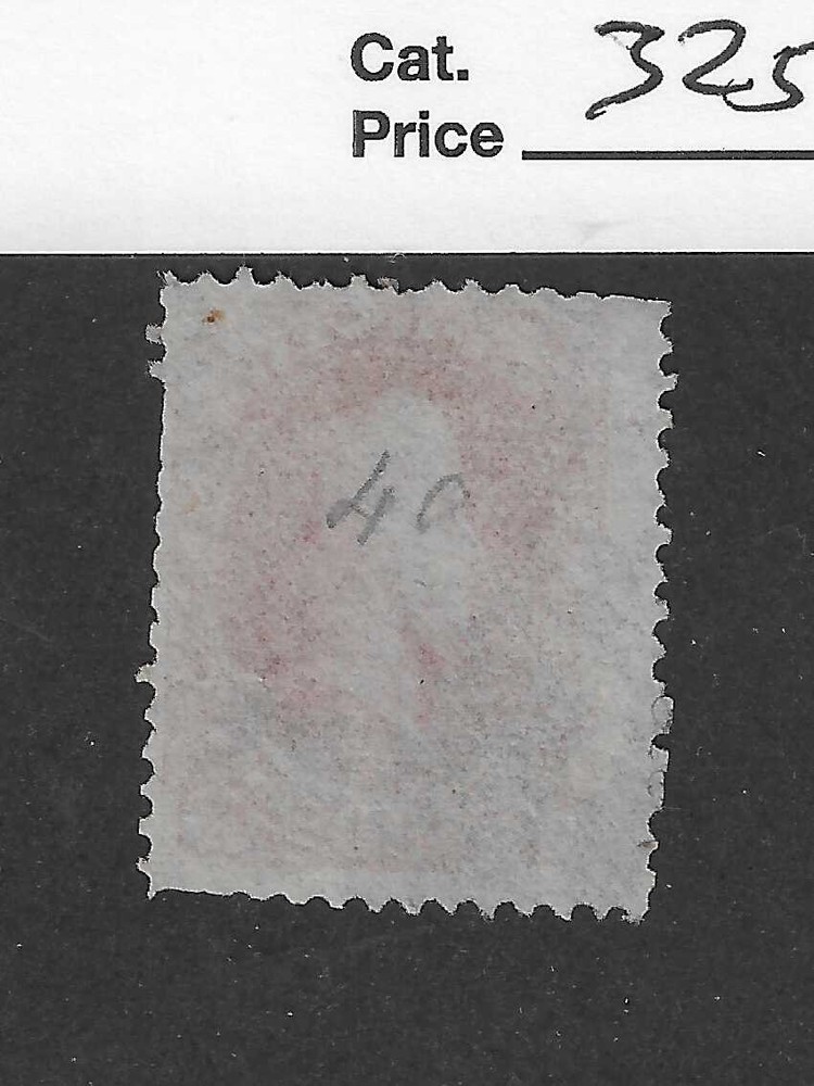 US Scott # 155, 90 cent carmine, Commodore Perry,1872, VF+, Cat. $325