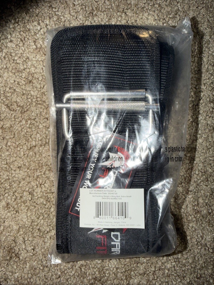 Self Locking Weight Lifting Belt Extra Small Weight Lifting Belt