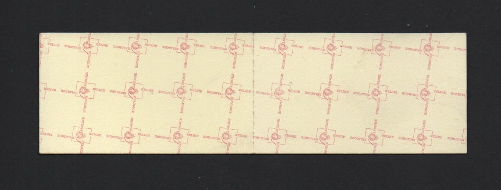 BELGIUM 1978 15f. STAMP BOOKLET **FINE & COMPLETE**