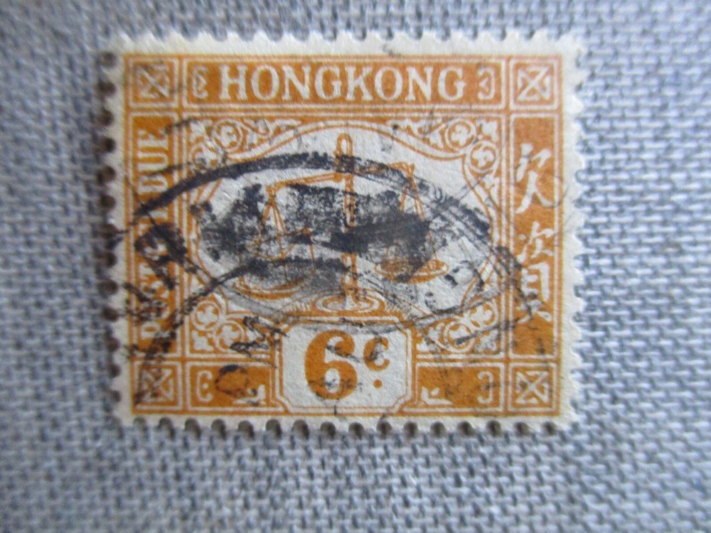 Hong Kong, Scott# J4, used
