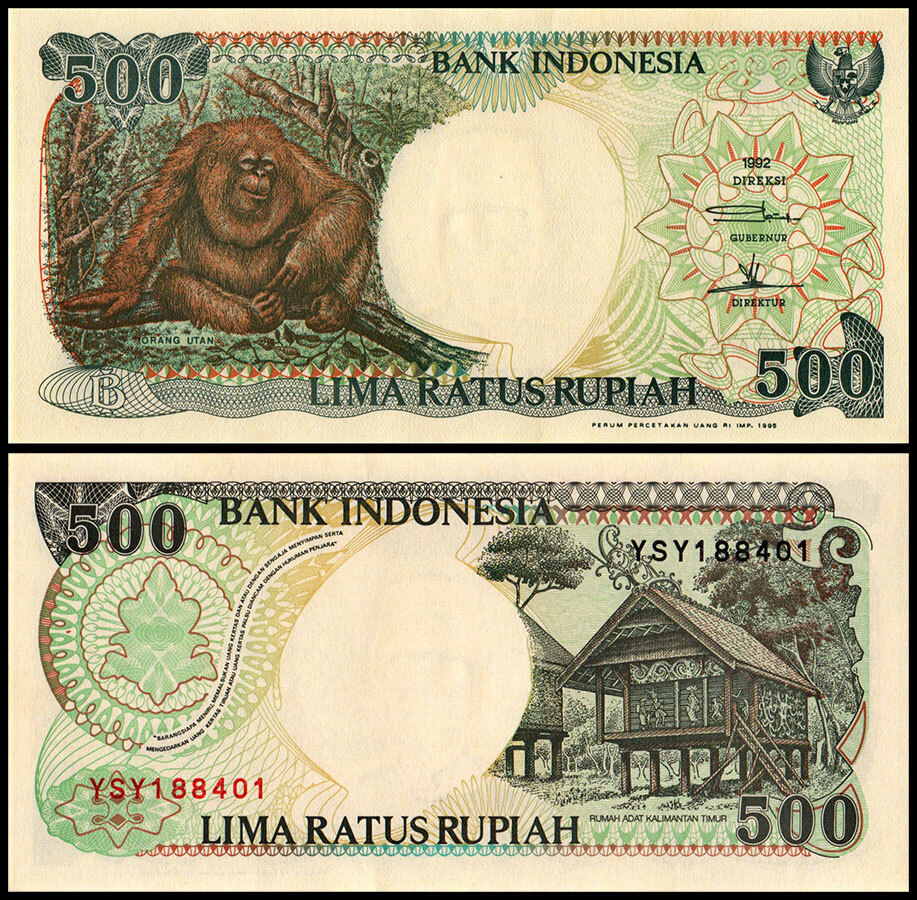 Indonesia 500 Rupiah, 1995, P-128d, UNC