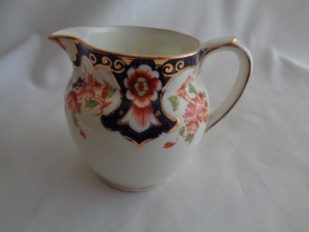 Made In England  Suez Anchor S.B. & S. Creamer