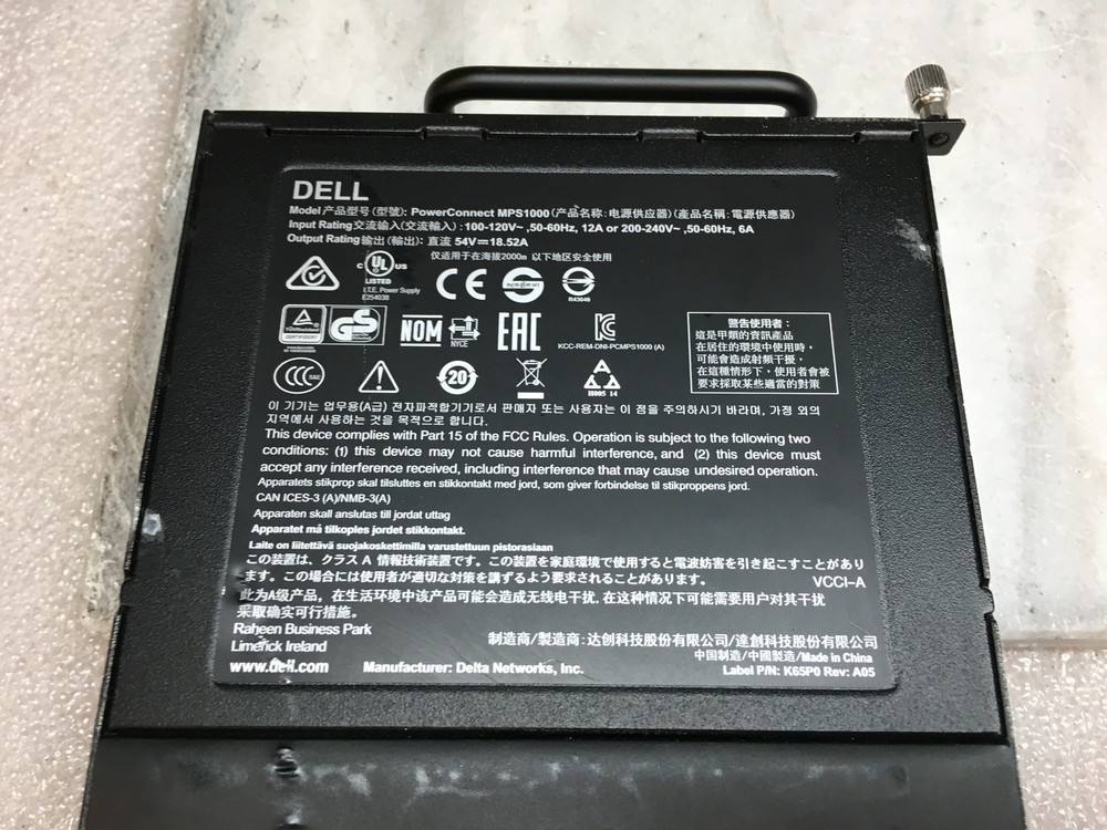 Dell PowerConnect MPS1000 External Power Supply