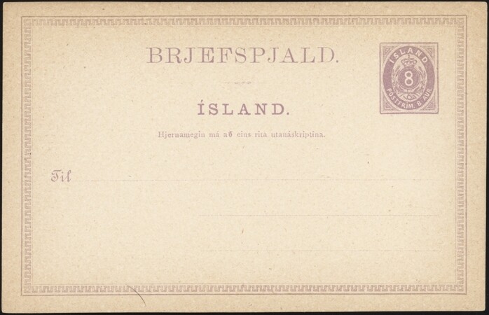 ICELAND, 1880. Post Card  H&G 2, Type III,  Mint