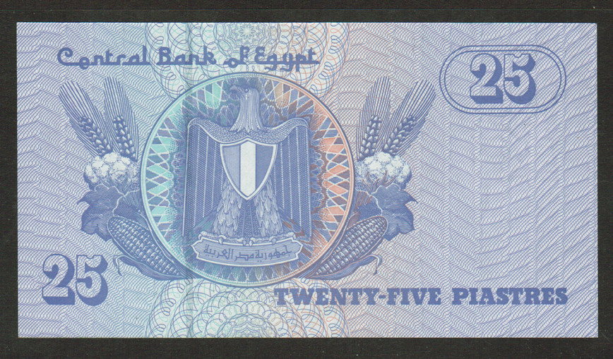 EGYPT BANKNOTE 25 PIASTRES 2004 UNC