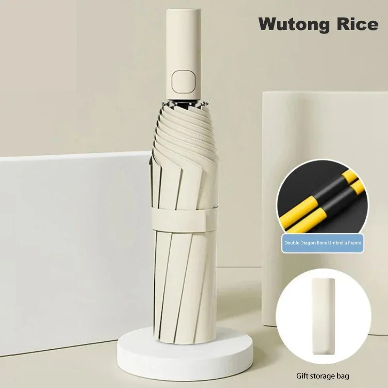 16 Bone Folding Umbrella Fully Automatic Double Bone SPF 50 UV Protection