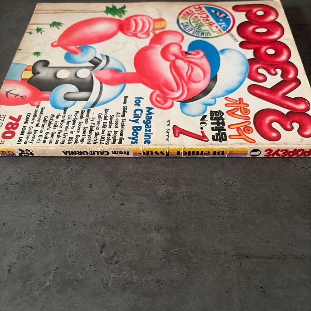 [Original Item] POPEYE Magazine, First Issue, Summer 1976