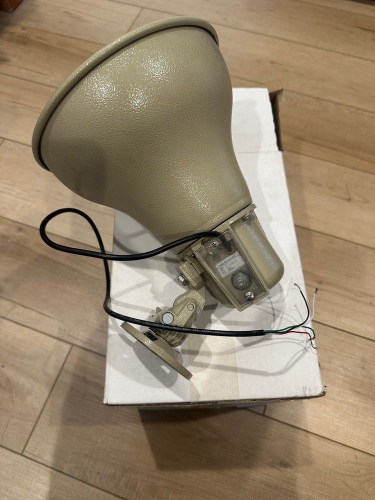 Bogen Model AH-15A paging horn