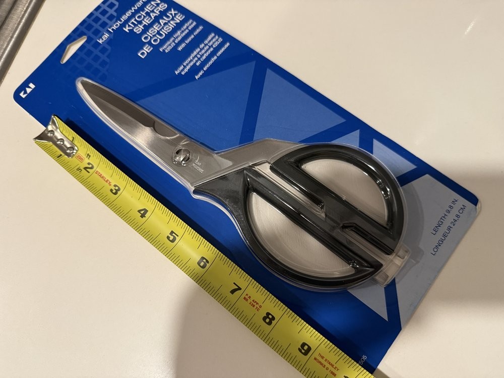 Kai 9.8" Premium Take-Apart Kitchen Shears / Scissors with Bone Notch