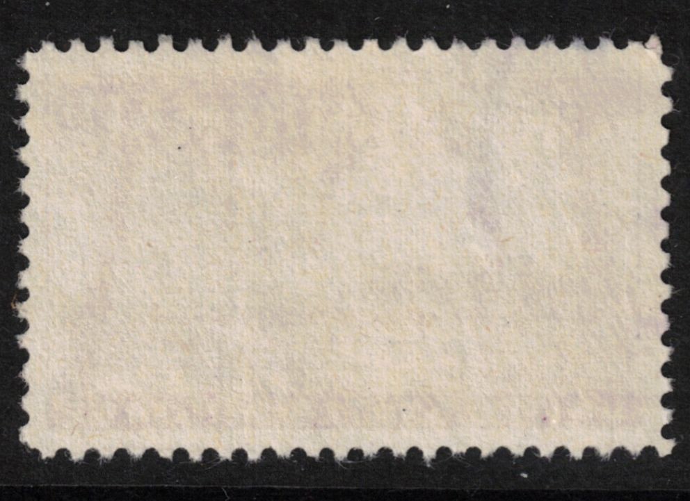 USA Scott C46 Used (1952)
