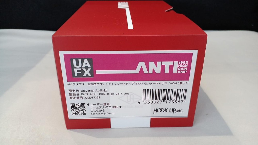 UNIVERSAL AUDIO UAFX ANTI 1992 HIGH GAIN effector