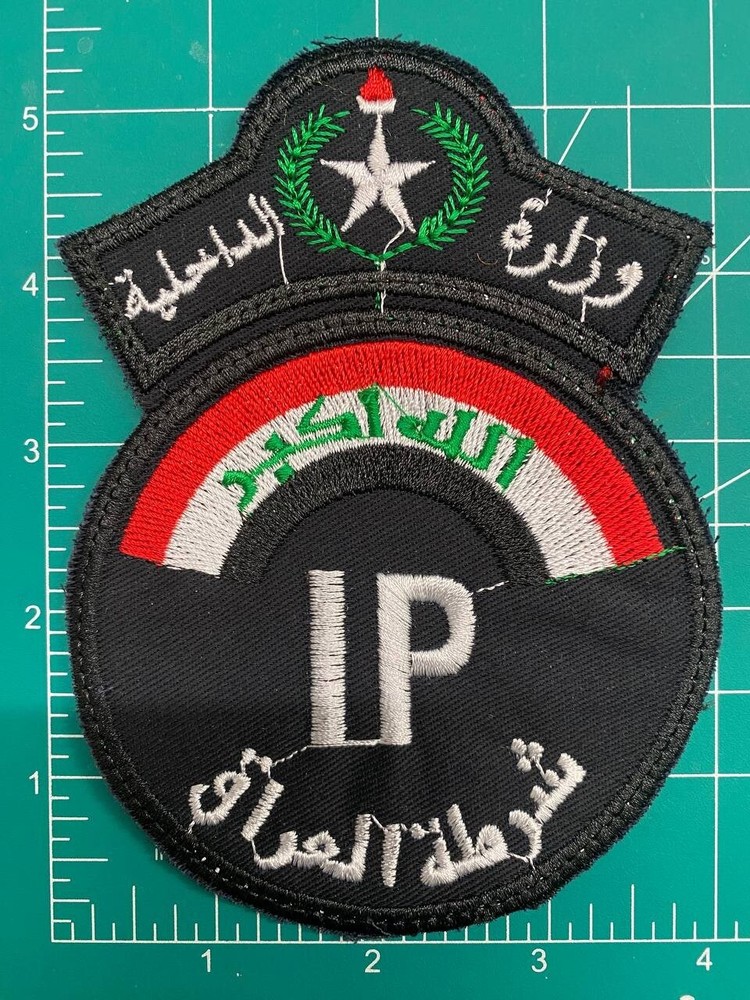 Iraq Police Patch