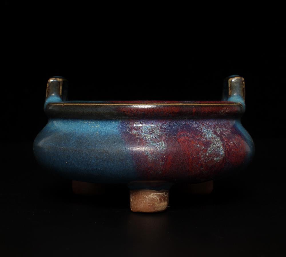 Old Chinese Jun Kiln Jun Yao Incense Burner