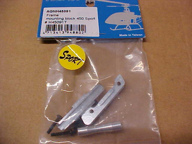 ALIGN H45091T = 450 SPORT FRAME MOUNTING BLOCK  : TREX 450