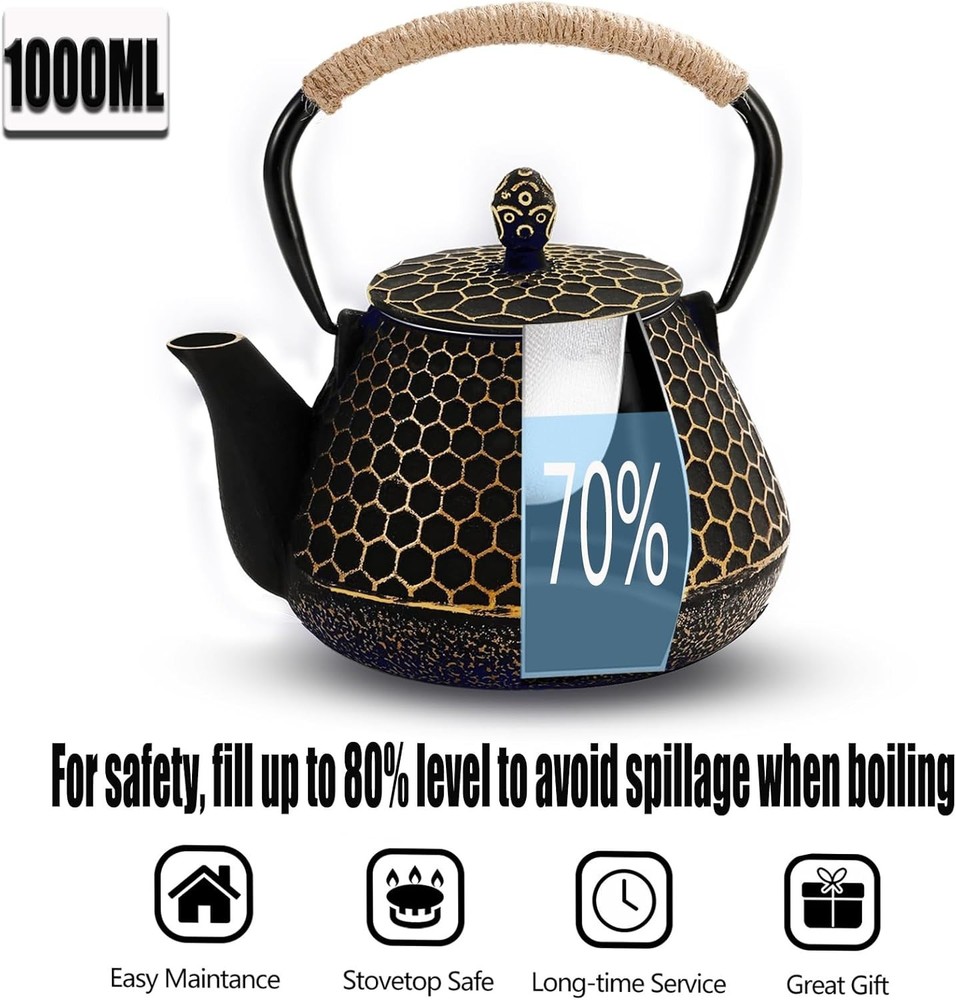 Cast Iron Teapot with Infuser | Honeycomb Tea Kettle Gold 30oz