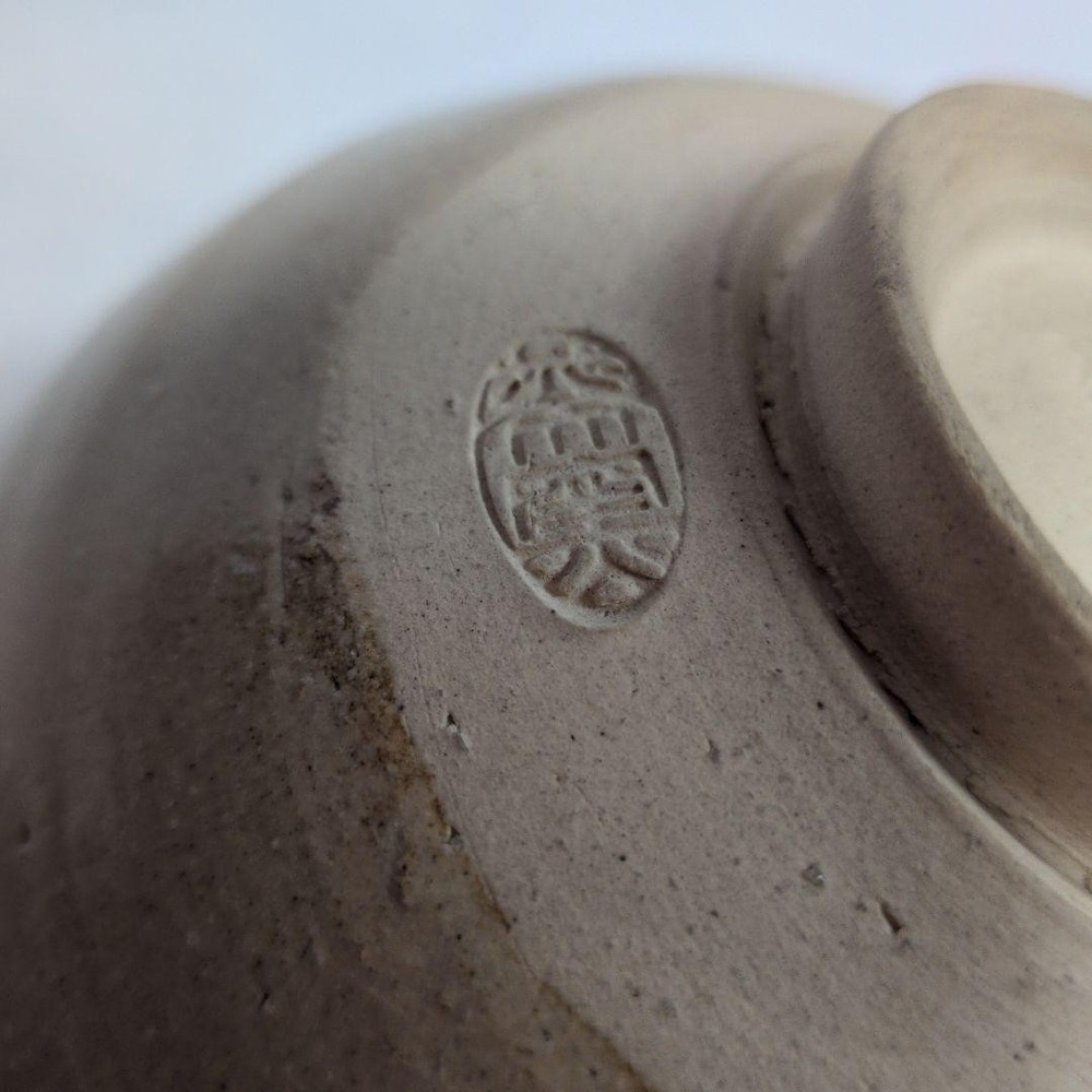 Tea Utensils Seto Ware Matcha Kato Haruni
