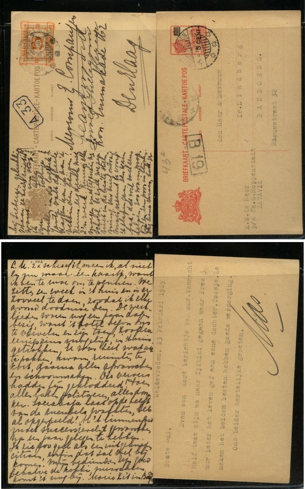 Netherlands  Indies  2  postal  cards  used, one revalued            MS0614