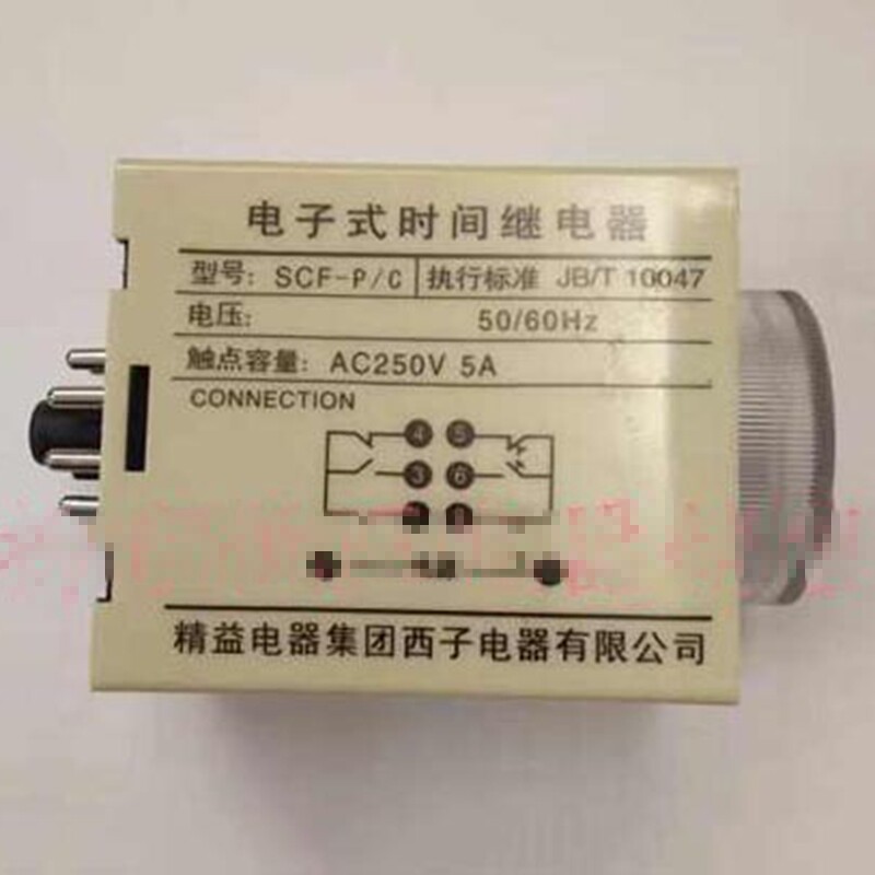 FOR Electronic power on delay relay 1A1C SCF-P/C AC36V 1S