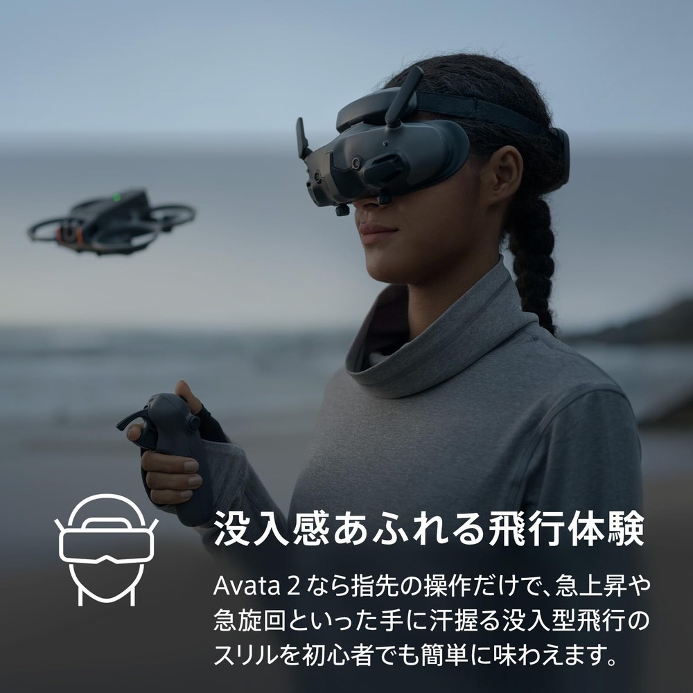 DJI Goggles 3 Camera Drone Accessories DJI Goggles 3 Incredible Micro OLED Scree