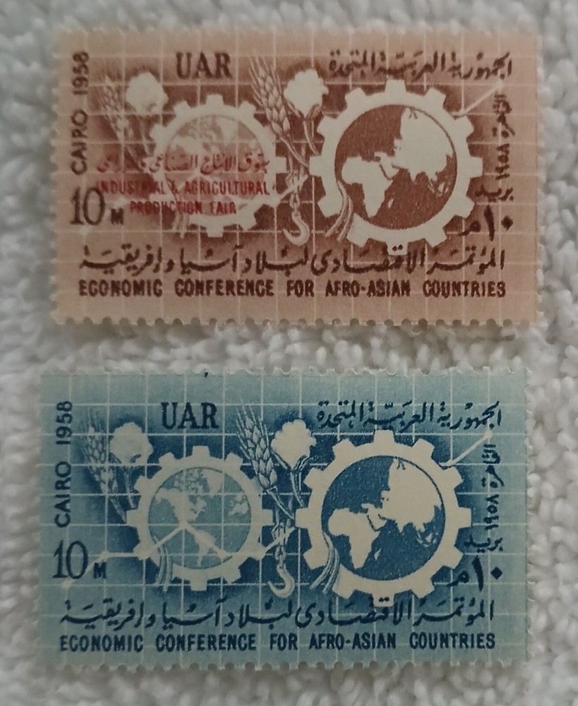 CAIRO - 1958 - SCOTT #25 - 26 - UAR -  MNH