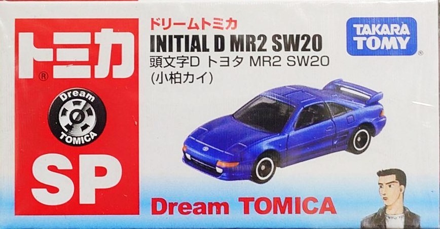 Takara Tomica Tomy Dream SP Initial D MR2 SW20