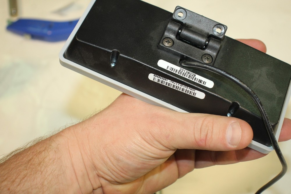 PAR POS Display Screen