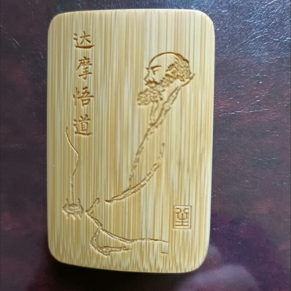 Premium Solid Bamboo Dharma Carving Handheld Wenwan Piece