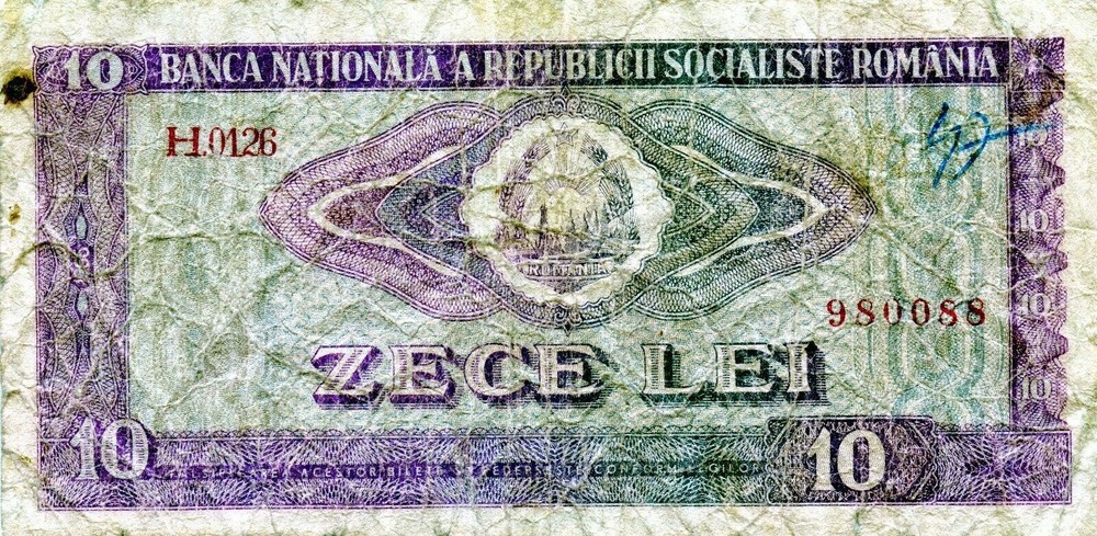 Europe: Romania 10 Leu 1966