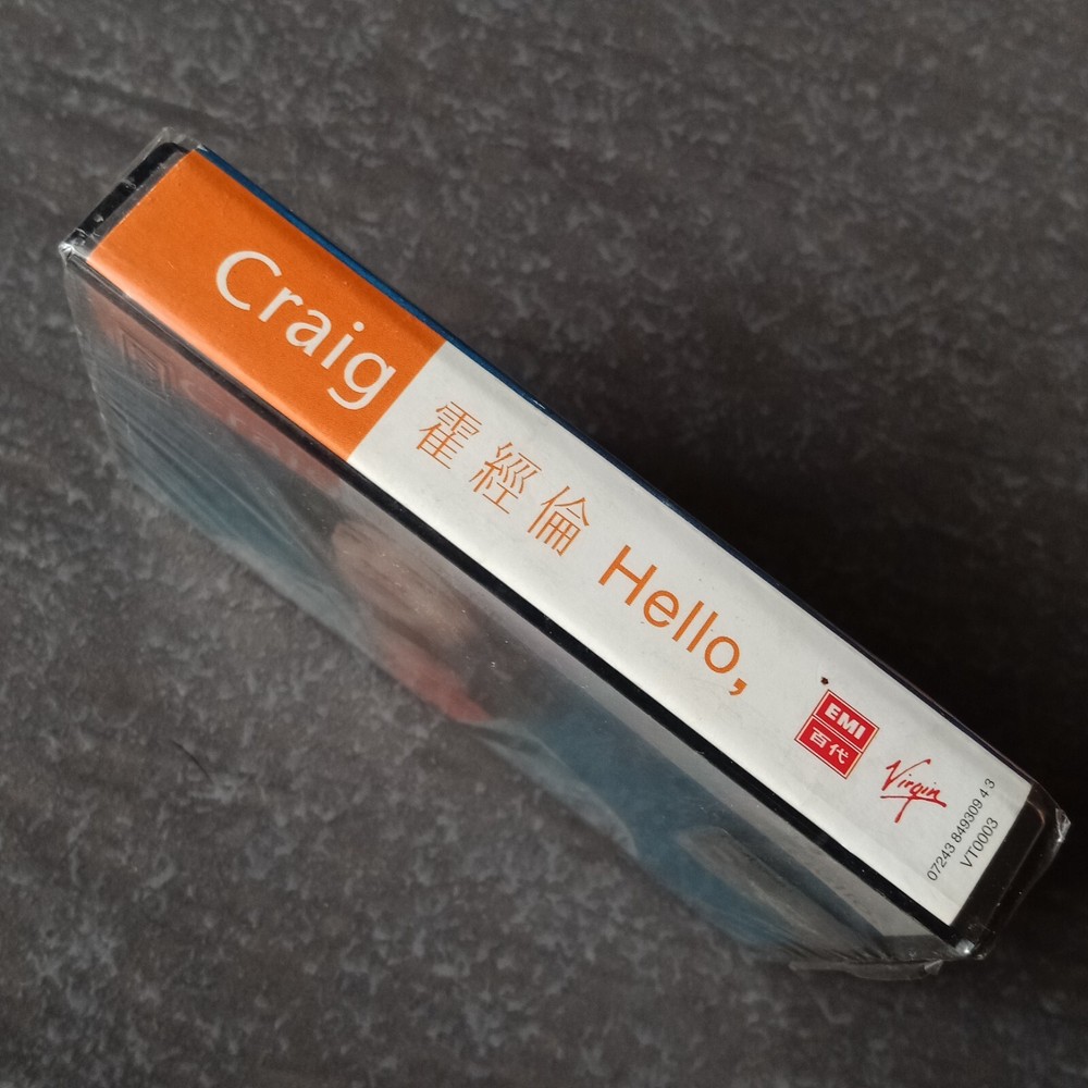01- Craig 霍经伦 =Hello= 马来西亚版 磁带 未拆 Malaysia Cassette Sealed