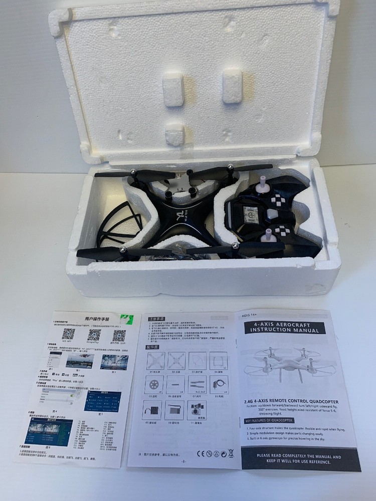 2.4Ghz 4-AXIS Remote Control Quadcopter