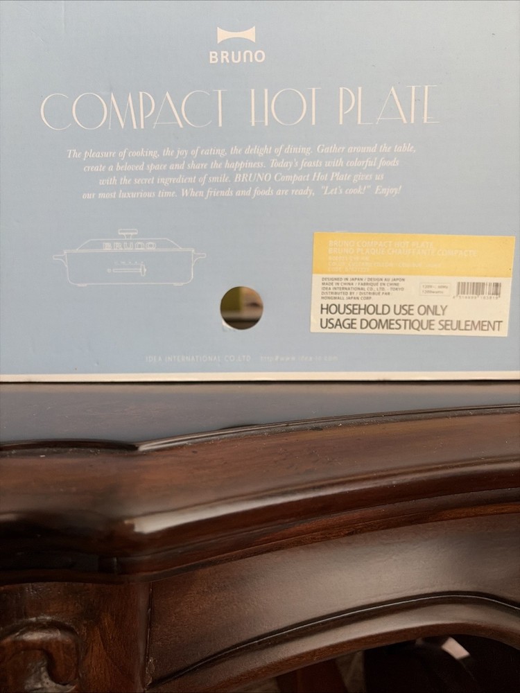 BRUNO Compact Hot Plate Gold BOE021