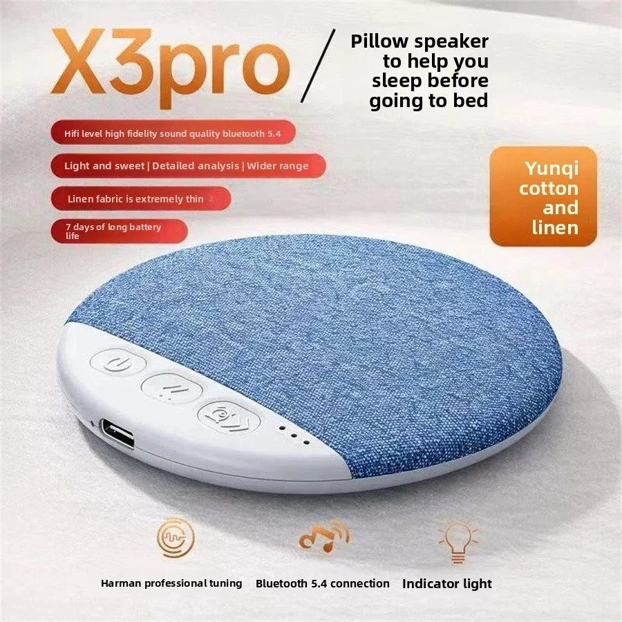 Under Pillow Speaker For Sleeping Bone Conduction Speaker With White Noise Timer