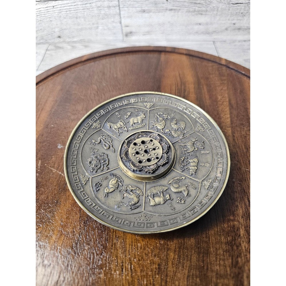 Midcentury Brass Incense Burner
