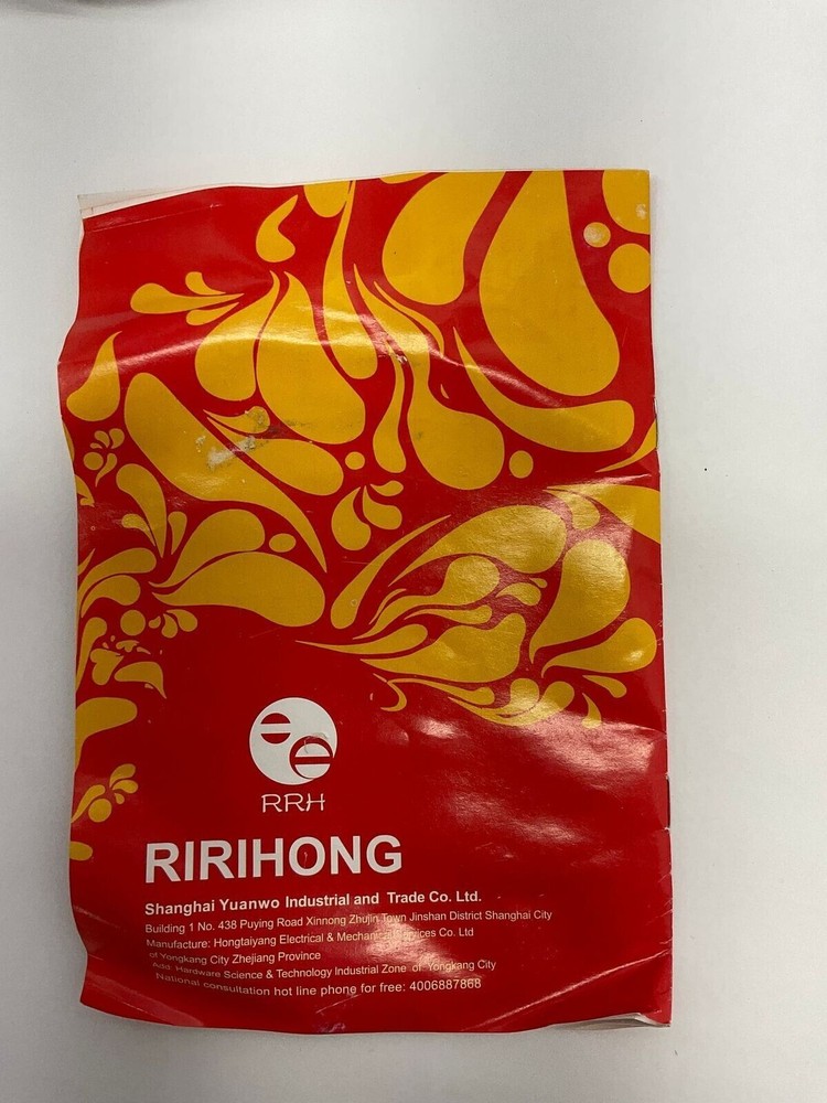 RIRIHONG Electric Grain Grinder (High Grade)