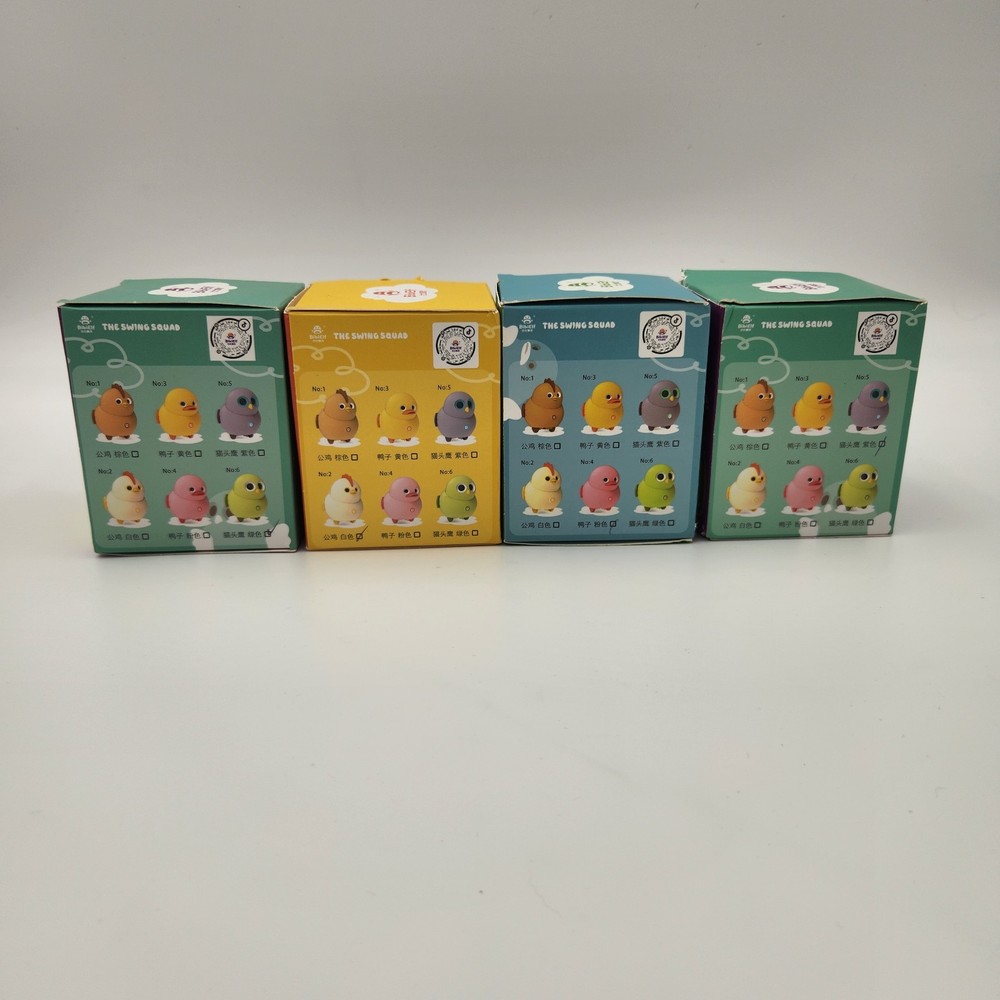 Bibielf The Swing Squad 4 Toy Bundle Set Magnetic Adsorption Learning Toy 3+