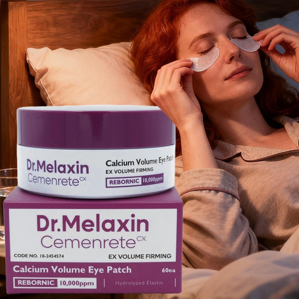 Cemenrete Calcium Volume Eye Patch 60pcs Moisture Bright K-Beauty