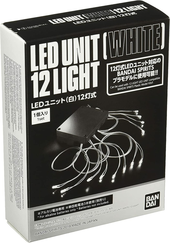 Bandai Hobby LED Unit [White] 12 Light