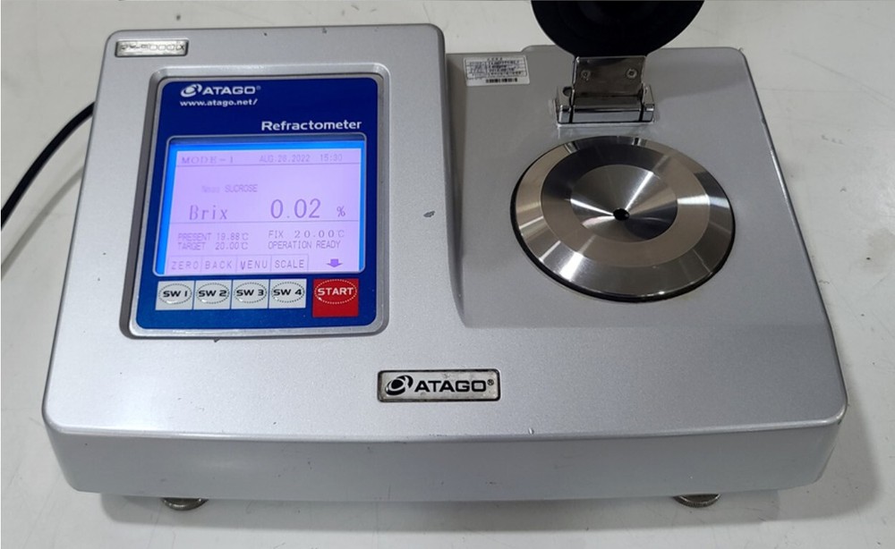 ATAGO™ RX-5000α [#B221227]