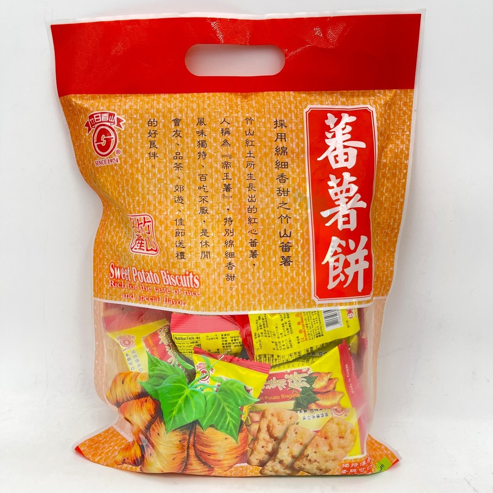 Jih Hsiang Sweet Potato Biscuits 300g日香蕃薯餅