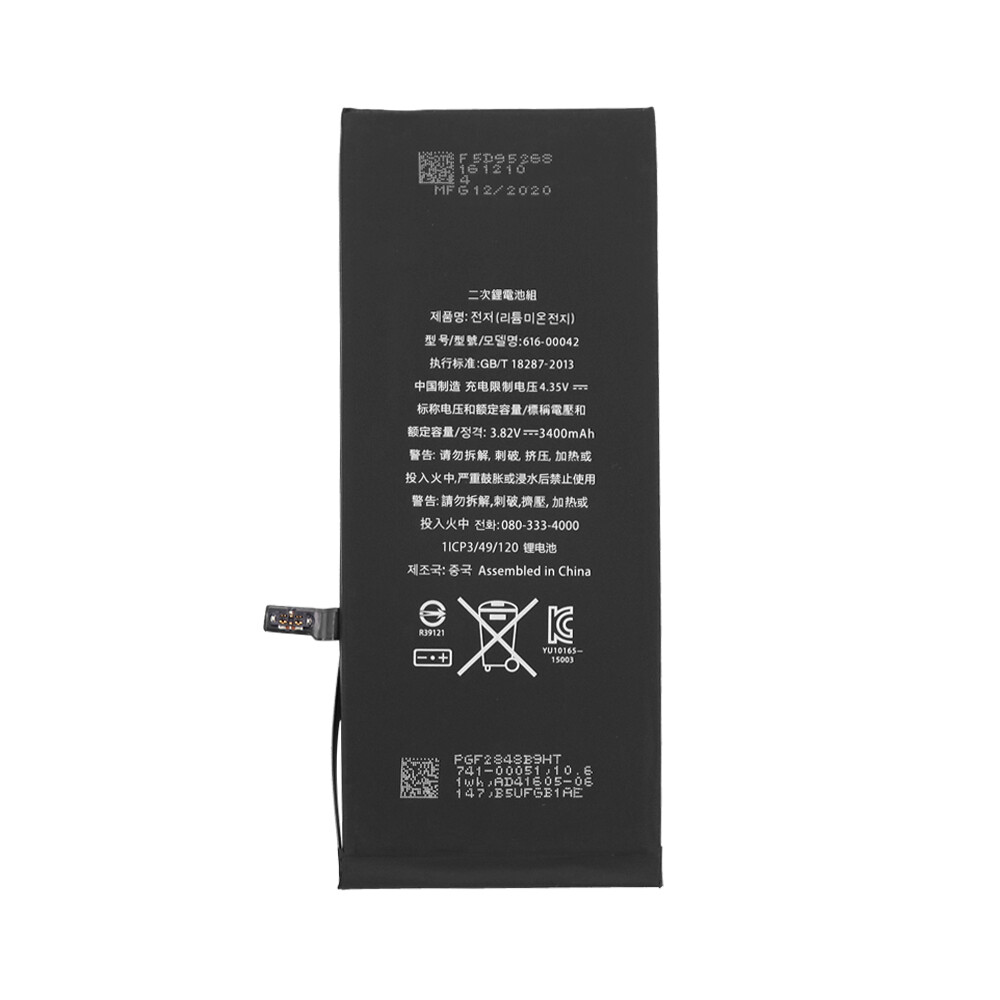 Extended Battery Replacement For iPhone 6S Plus A1634 A1687 A1699+TOOLS 3400 mAh