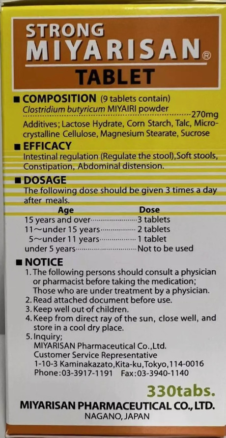 US No tariffs Strong Miyarisan Clostridium butyricum 330 Tablets Ship Authentic