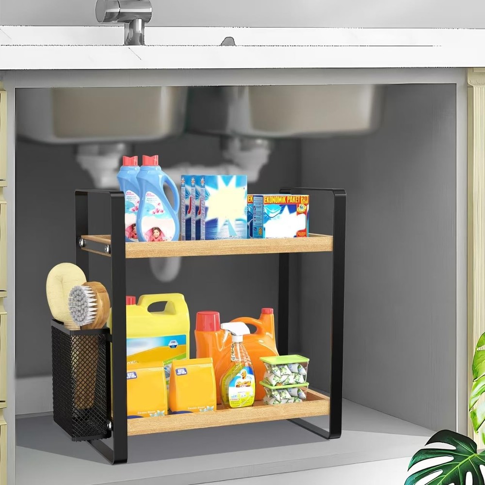 LEMIKKLE Bathroom Counter Organizer with Basket, Light Brown