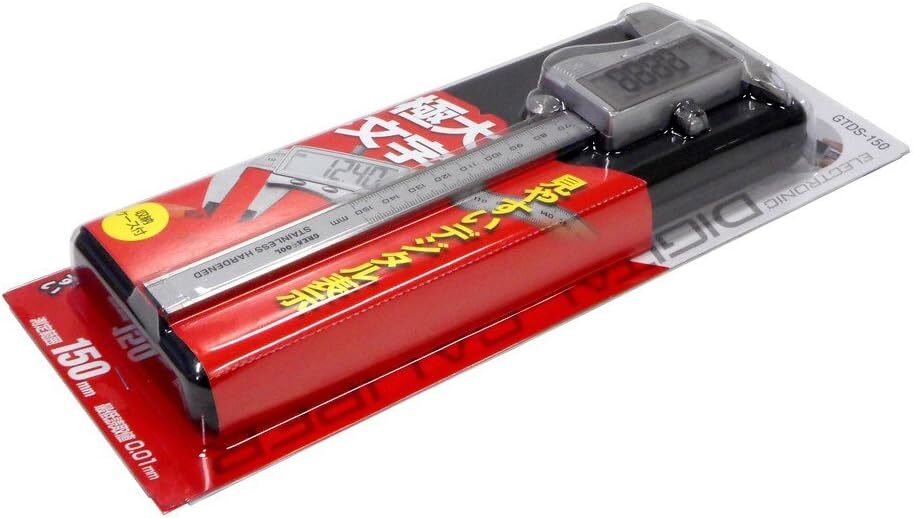 GT Sten Digital Caliper GTDS-150