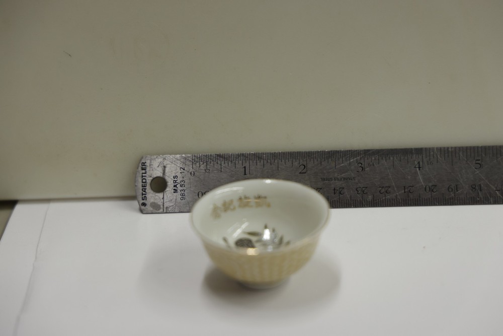 Original Boxed WWII Japanese Sake Cup in Box