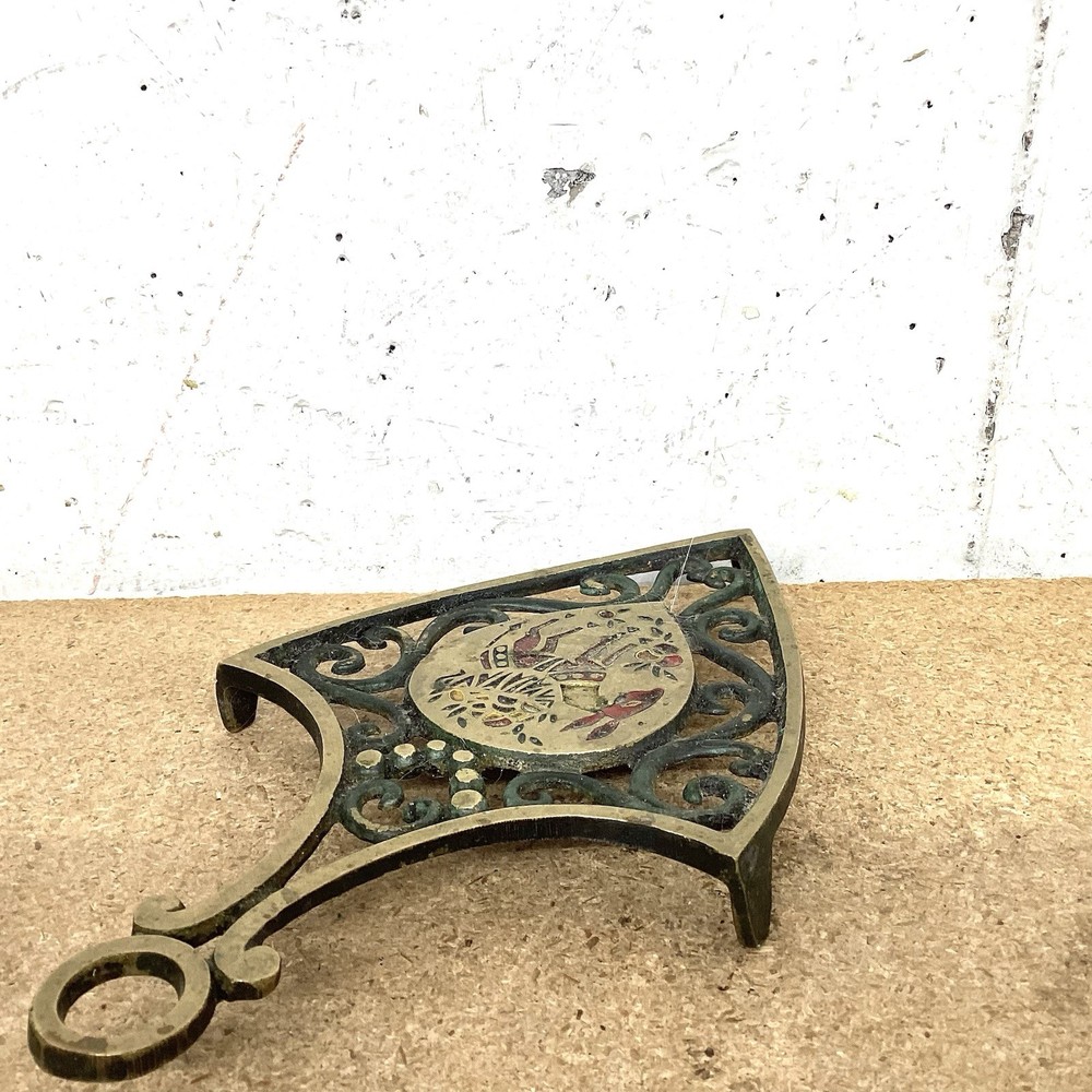 Israeli Brass Trivet