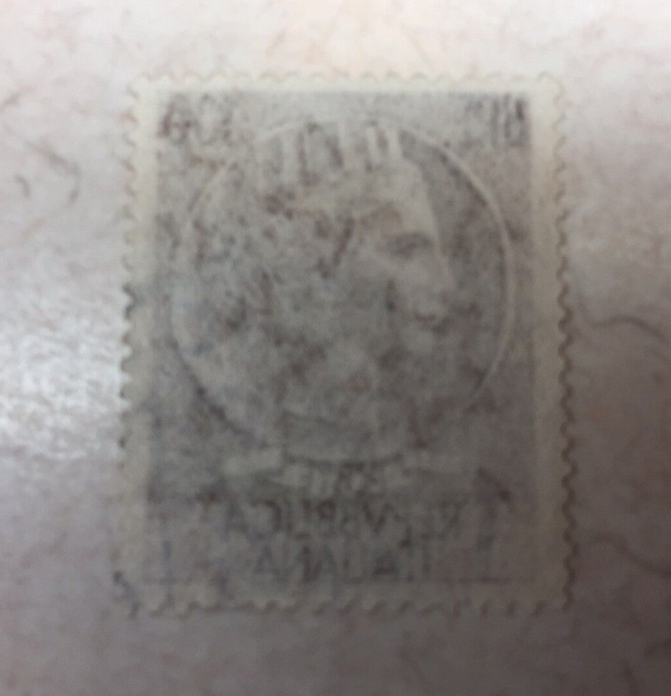 Italian Stamp 100 Lire With Water Mark
