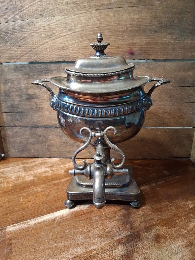 Antique Victorian Silverplated Coffee/Tea Samovar Urn