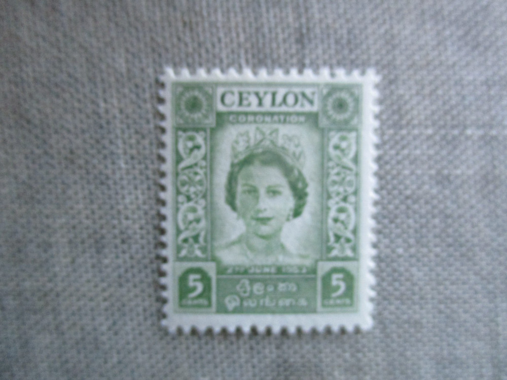 Ceylon, Scott# 317, MNH
