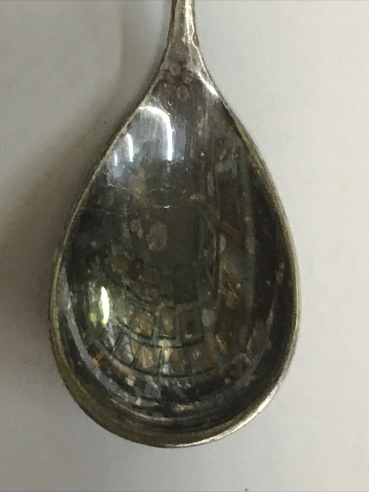 WB 1900 Twisted Handle Antique Spoon US Collectible