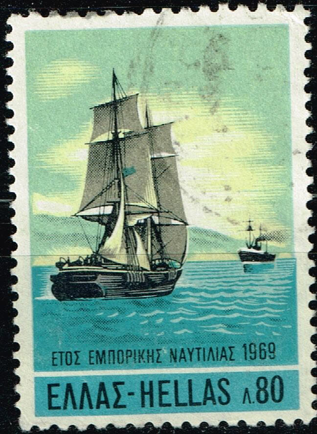 Greece Navy Ship stamp 1969